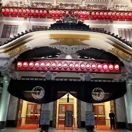 Somerset Ginza East Tokyo Esterno foto