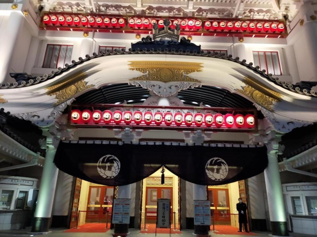 Somerset Ginza East Tokyo Esterno foto